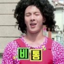 G스마일투어