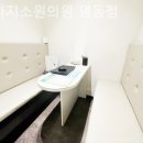 세가지소원의원 명동점 네이버블로그