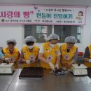 흥진환경(주) Daum카페