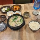 더그레이 이미지