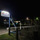미구갈비 | 오키나와 네오파크 돈키호테 나고 온나손 미유키 하마바루 리조트 온나다카라