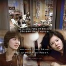 드디어 웨이브에 들어온 KBS 드라마 ＜그들이 사는 세상＞.jpgif 이미지