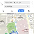은유네카페