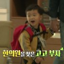 승재한의원 이미지