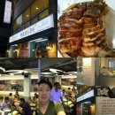 만족오향족발 동대문점 이미지