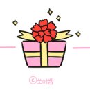 파라파라마트 이미지