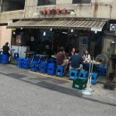 맨스(mans) 이미지