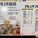 언니쓰카페 이미지