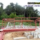 남해토목설계 이미지