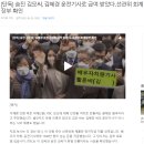 장부기사 이미지