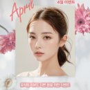 햇살아이의원 이미지