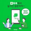 채피부과의원 이미지