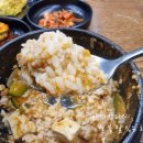 재원식당 이미지