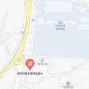 담양밧데리자동차공업사