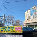 씨에스모터스 이미지