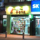 마음을 나누는 동물병원 이미지