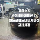서원동-9 이미지