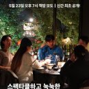 화수로47번길 23 네이버블로그