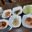 밥술 이미지