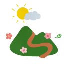 삼진공인중개사사무소 이미지