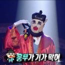 카자흐스탄&amp;키르기스스탄 여행 - 카라콜 숙소 후기(스노우레오파드호스텔)