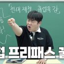 현대제철 이미지