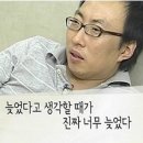 한와담소반롯데프리미엄아울렛 이미지