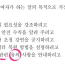 에듀엑스영어학원