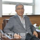 한국에너지안전기술