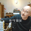 [사람 이야기] 생활속 명품 골라내는 사진가 윤광준씨 이미지