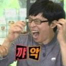 블루썸머