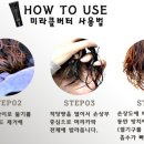 버터살롱 이미지