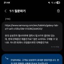 SHOW ME THE 뽑기방 이미지