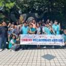 건강보험공단대구북부지사 이미지