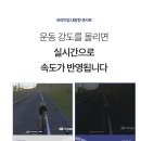 숀리 엑스바이크 E3 실내자전거: 스마트한 홈트레이닝의 완벽한 선택! 🚴‍♂️✨