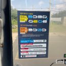 디파크셀프세차장 이미지