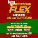 더 피앤피 이미지