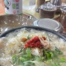 박점례순대국밥 이미지