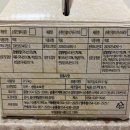 순흥기지떡 영주점 이미지