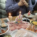 활어의전설 | [노원역 횟집] 활어의전설 / 대방어 후기 / 내돈내산 / 솔직후기