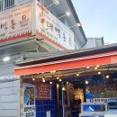 연산역(연산교차로 방면) 네이버블로그