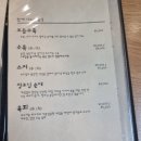 양산시청 제2청사 이미지