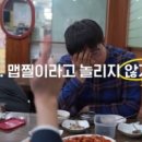 남포칼국수 이미지