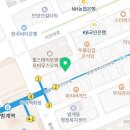 마음지기정신건강의학과의원 이미지