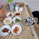 예당어죽 이미지