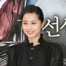 (주)다인필름