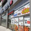 에스에이치푸드몰 이미지