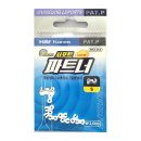 파트너 쇼핑하우