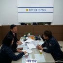 이천시장애인자립생활센터 이미지