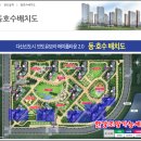 지구반도